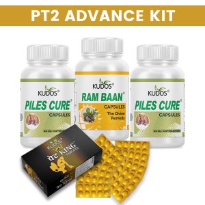 PT2 Advance Kit