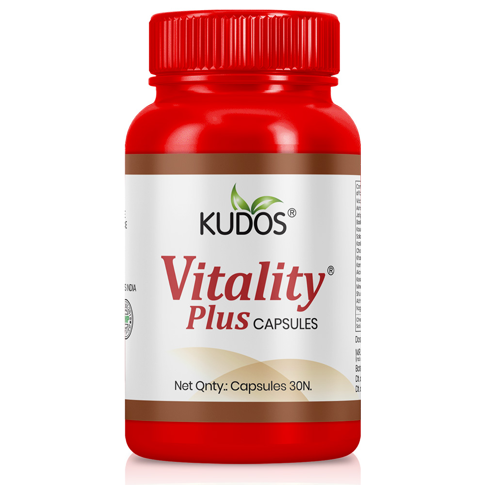 Vitality Plus Capsules (For Women)
