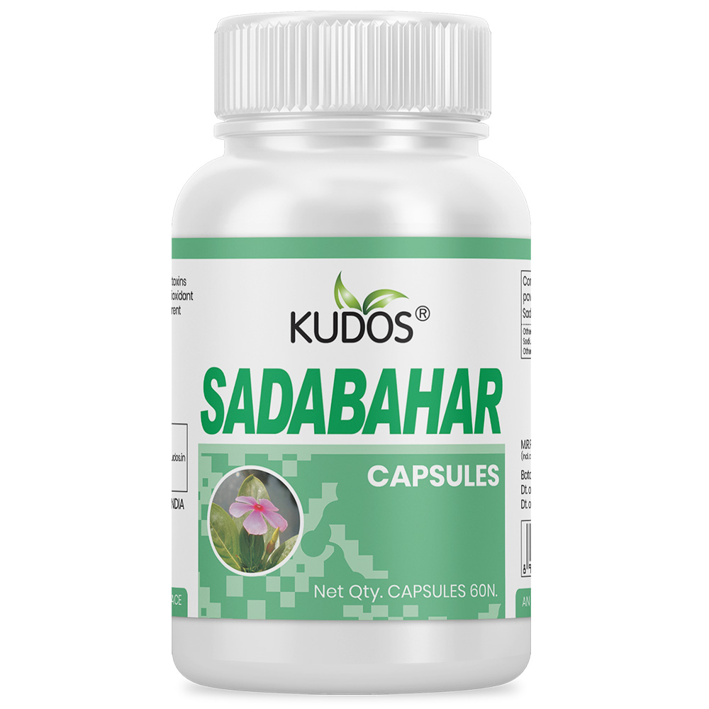 Sadabahar Capsules