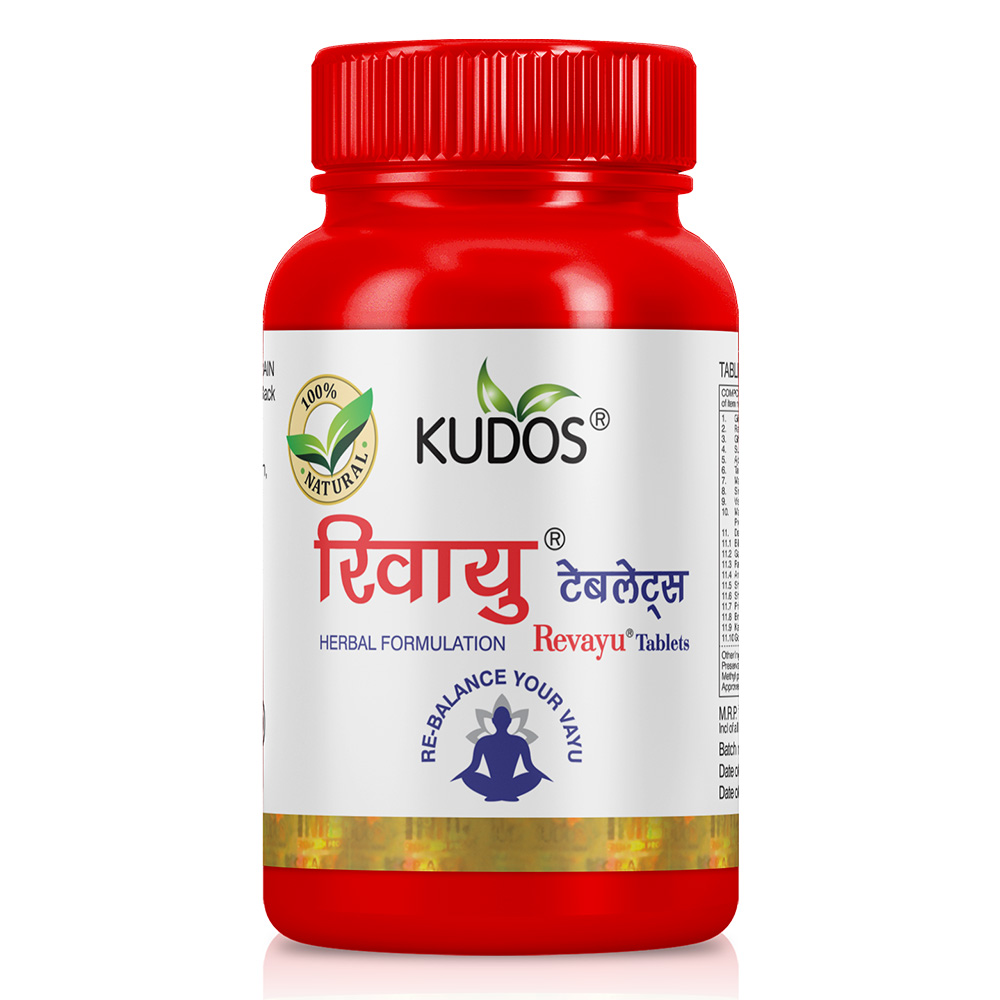 Revayu Tablets