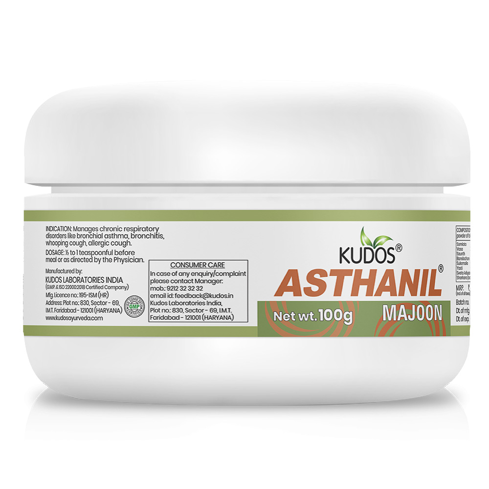 Ayurvedic Asthanil Majoon Herbal Supplement - Image 2