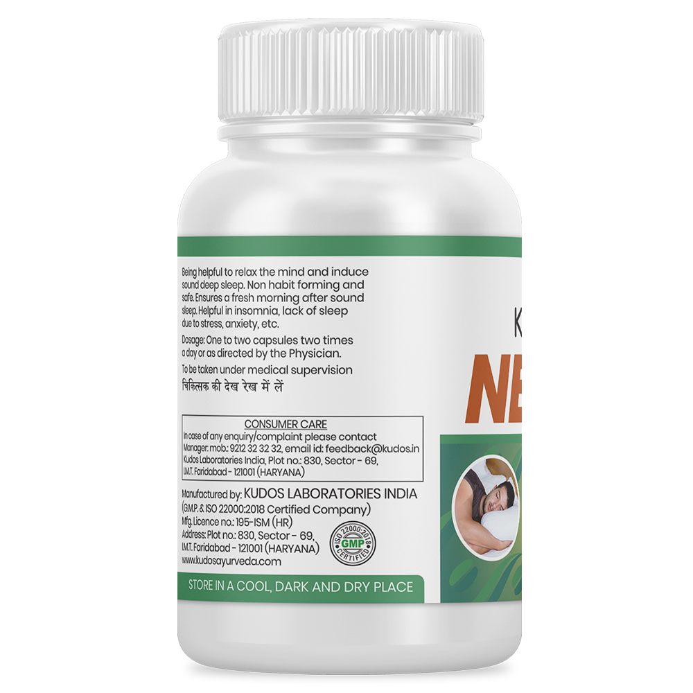 Neeni Capsules - Image 2