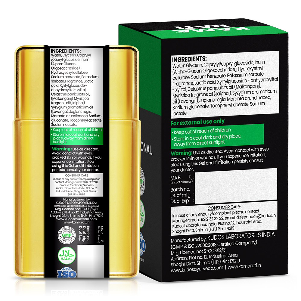 KAMA INTENSE SENSATIONAL XL GEL - Image 2