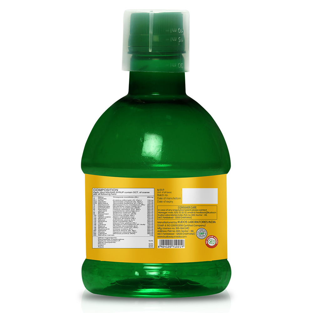 Kausar Syrup - Image 2