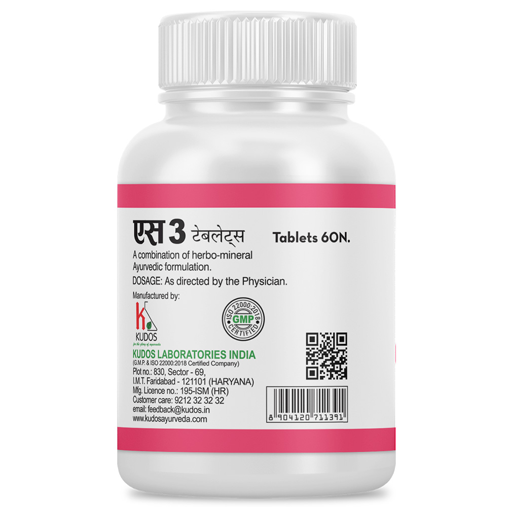 S3 Tablets - Image 2
