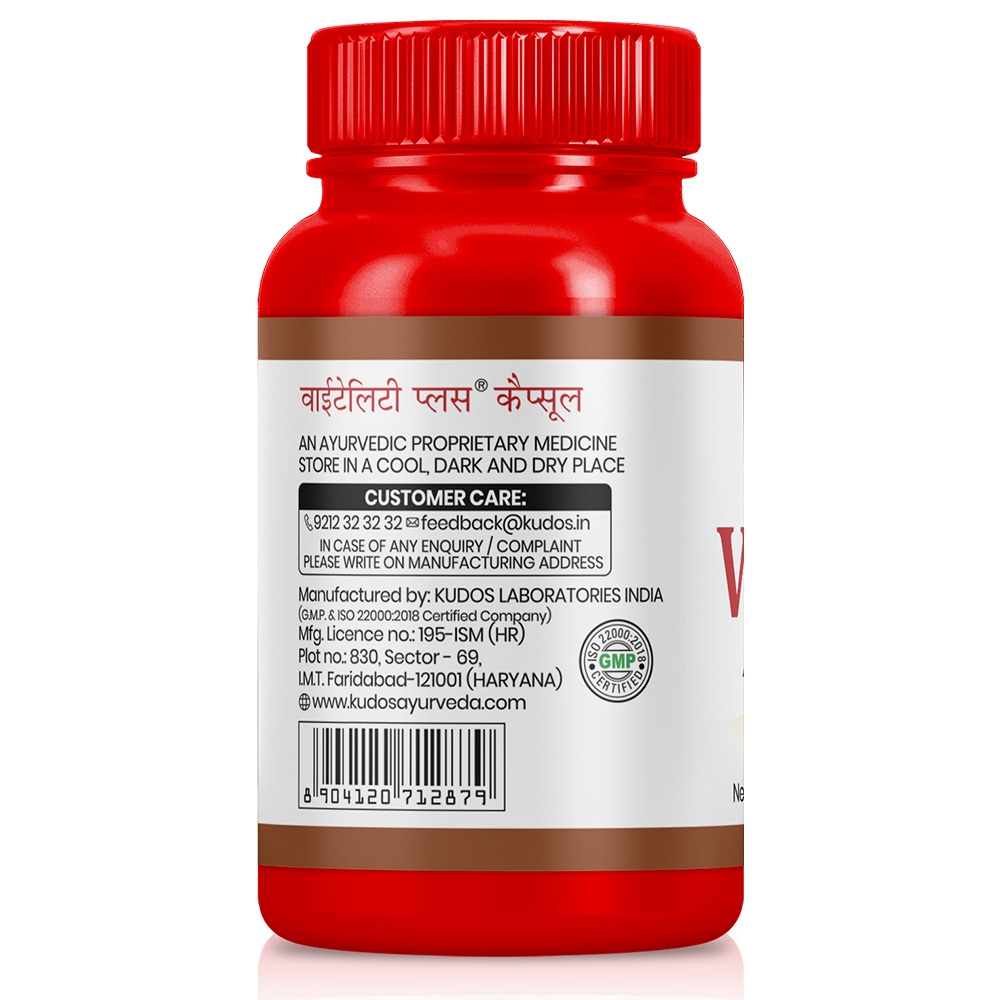 Vitality Plus Capsules (For Women) - Image 2