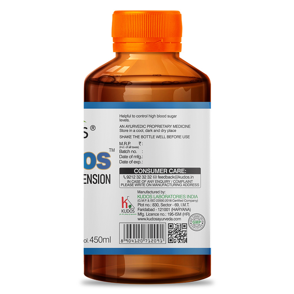 Glydos Suspension - Image 2