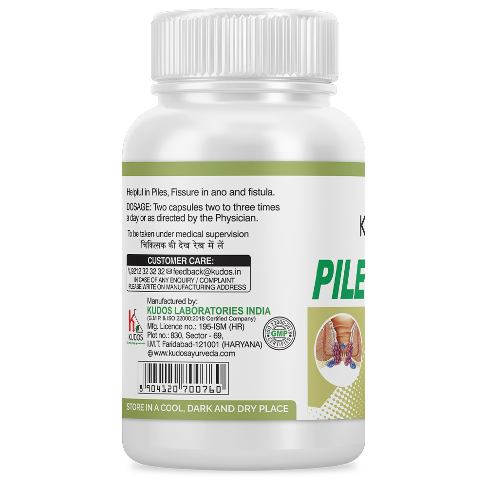 Herbal Piles Management Capsules - Image 2