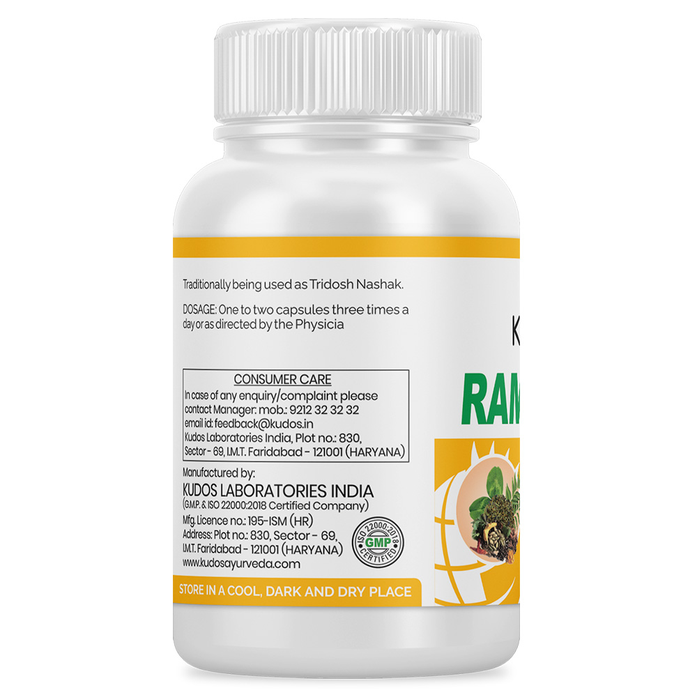 Ram Baan Capsules - 30 Capsules - Image 2