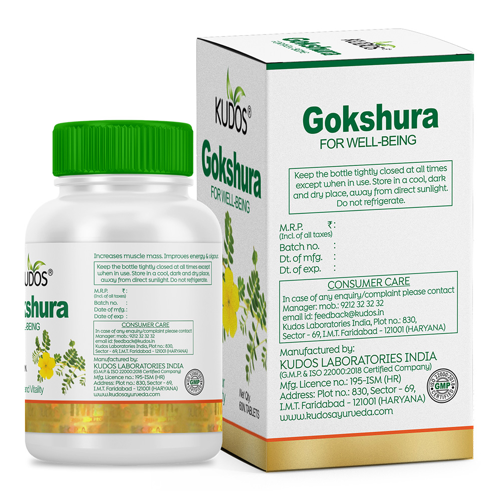 Gokshura Tablets - Image 2