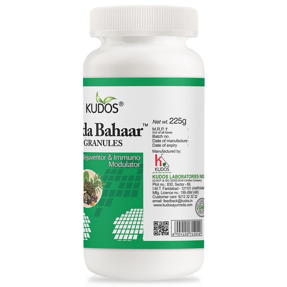 Sada Bahaar Granules - Image 2