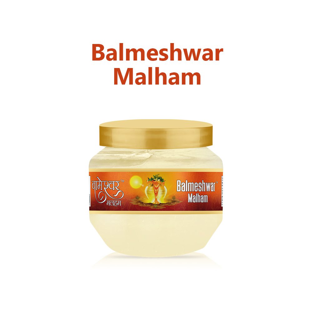 Balmeshwar Kit - Image 2