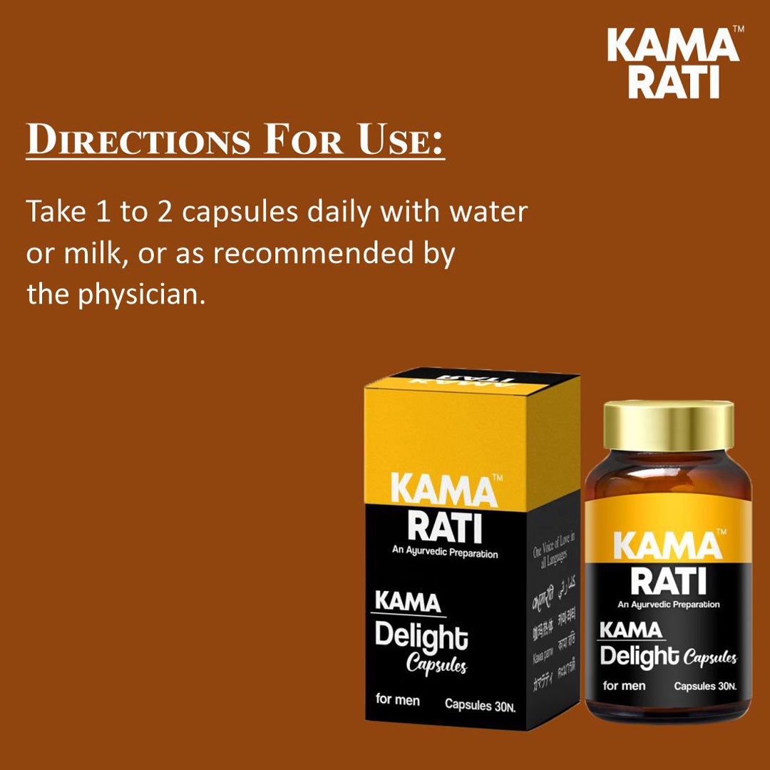 KAMA DELIGHT CAPSULE - Image 6