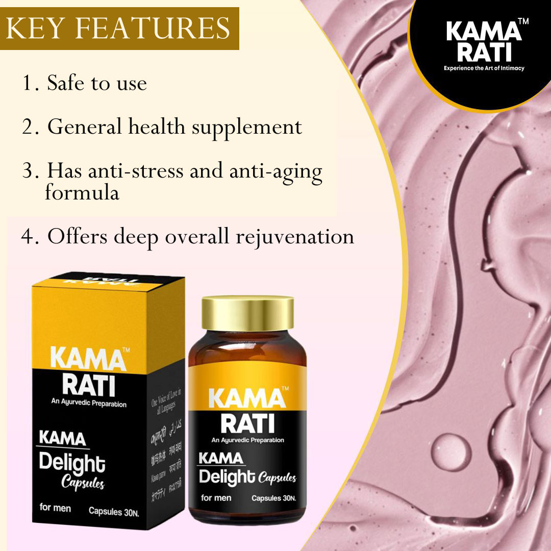 KAMA DELIGHT CAPSULE - Image 5