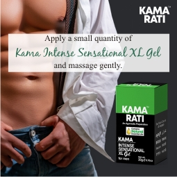 KAMA INTENSE SENSATIONAL XL GEL - Image 3
