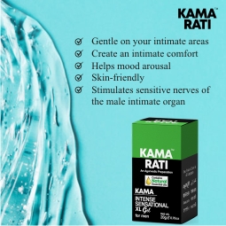 KAMA INTENSE SENSATIONAL XL GEL - Image 4