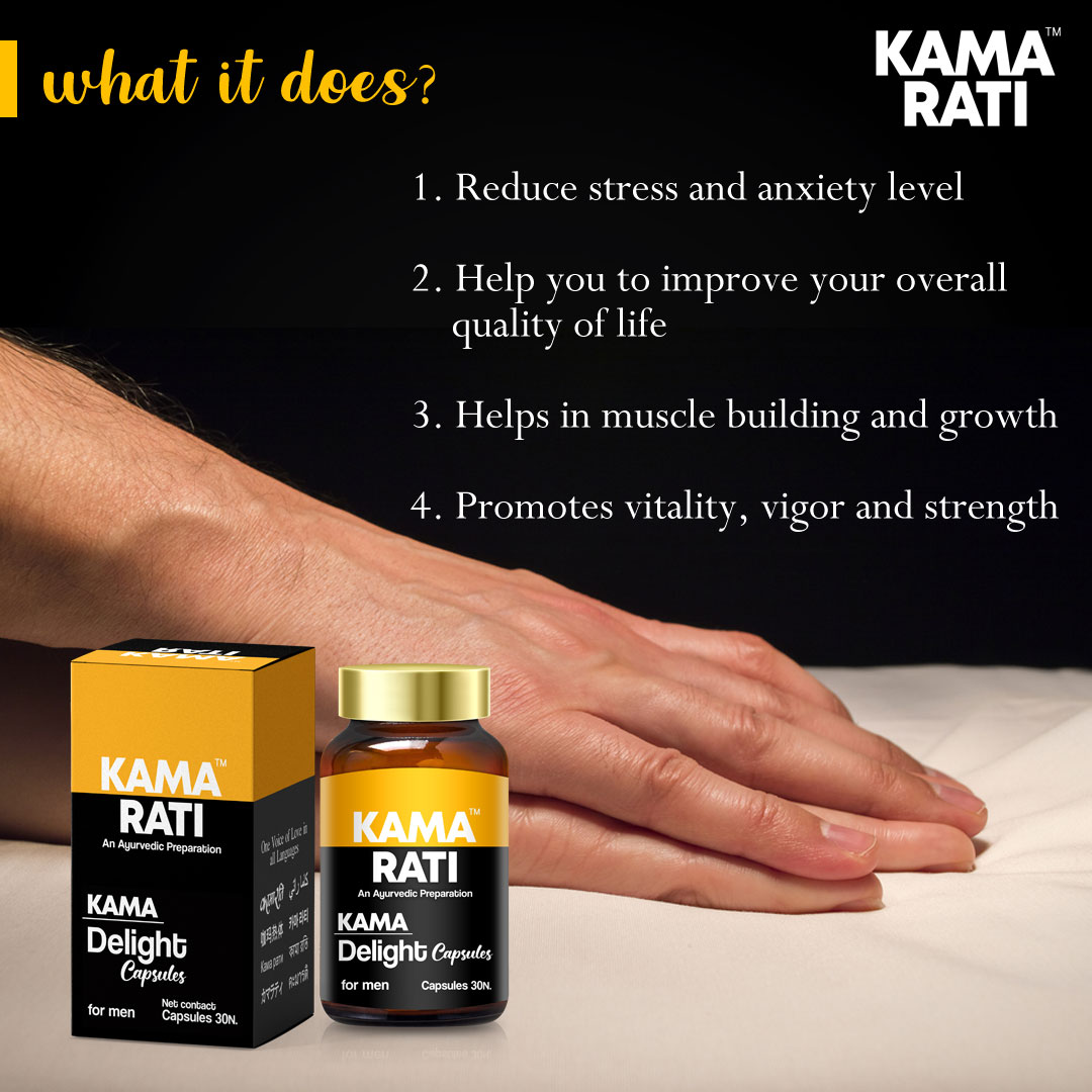KAMA DELIGHT CAPSULE - Image 3