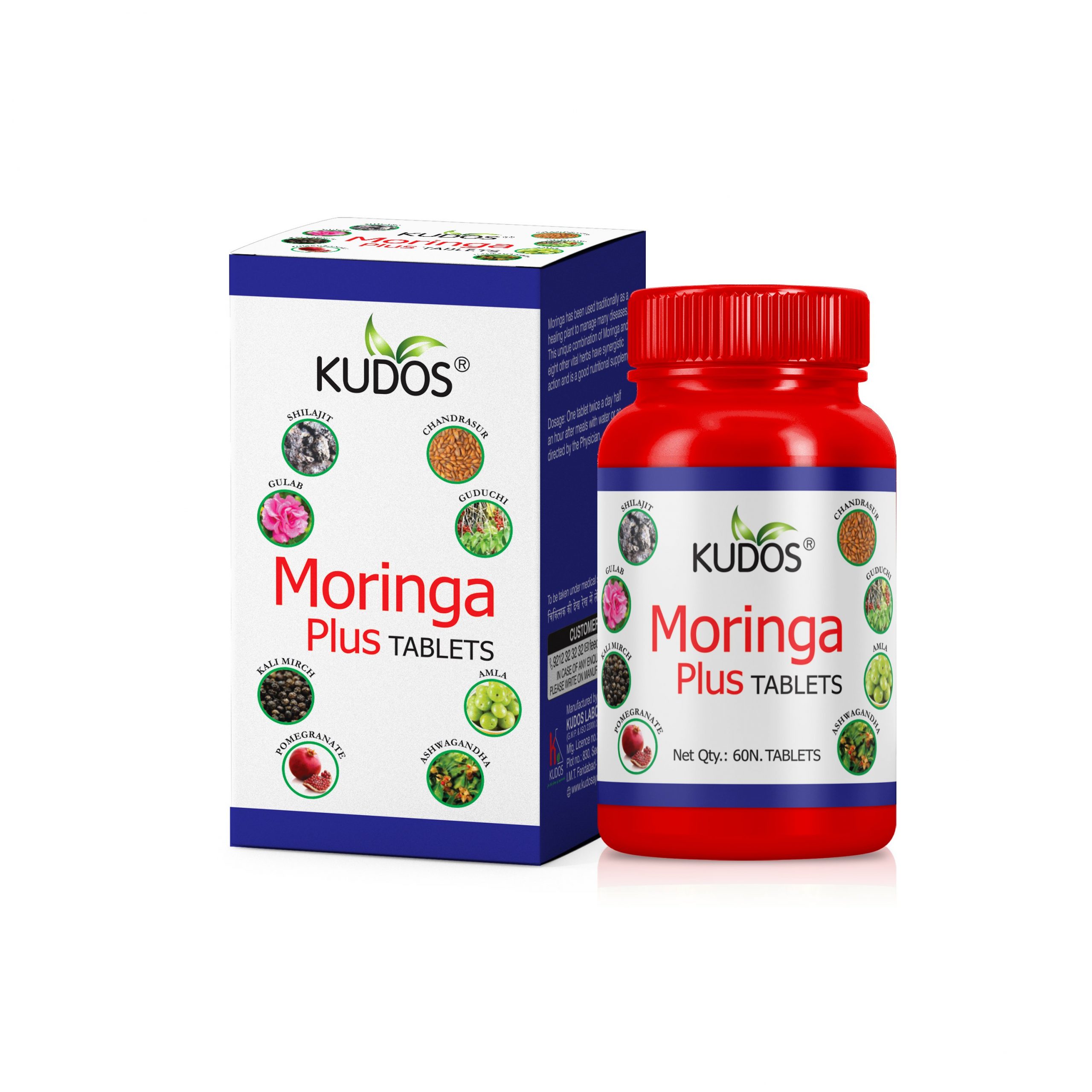 MORINGA PLUS : (60 Tablets)