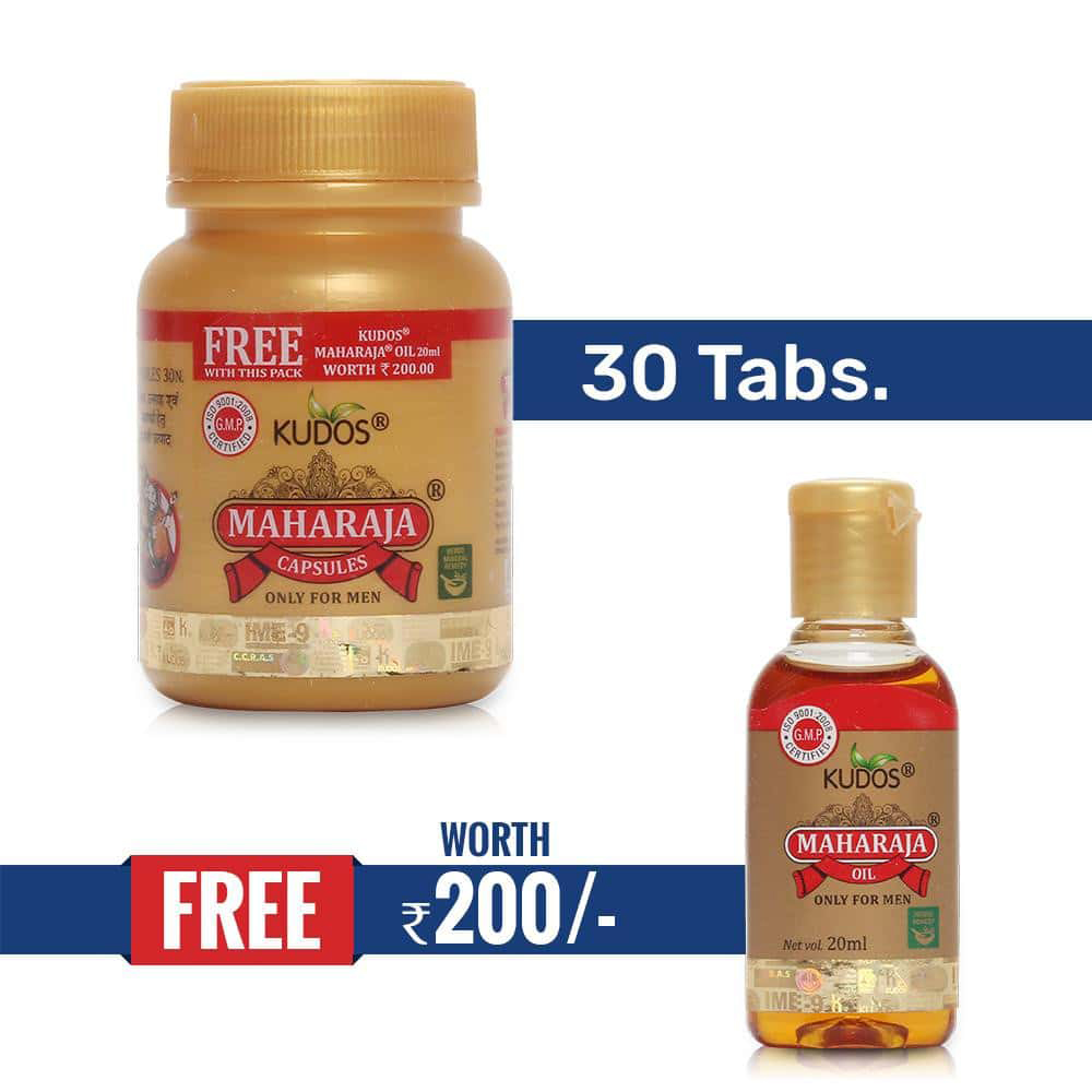 Kudos Maharaja Caps (Pack Of 4) - Image 2