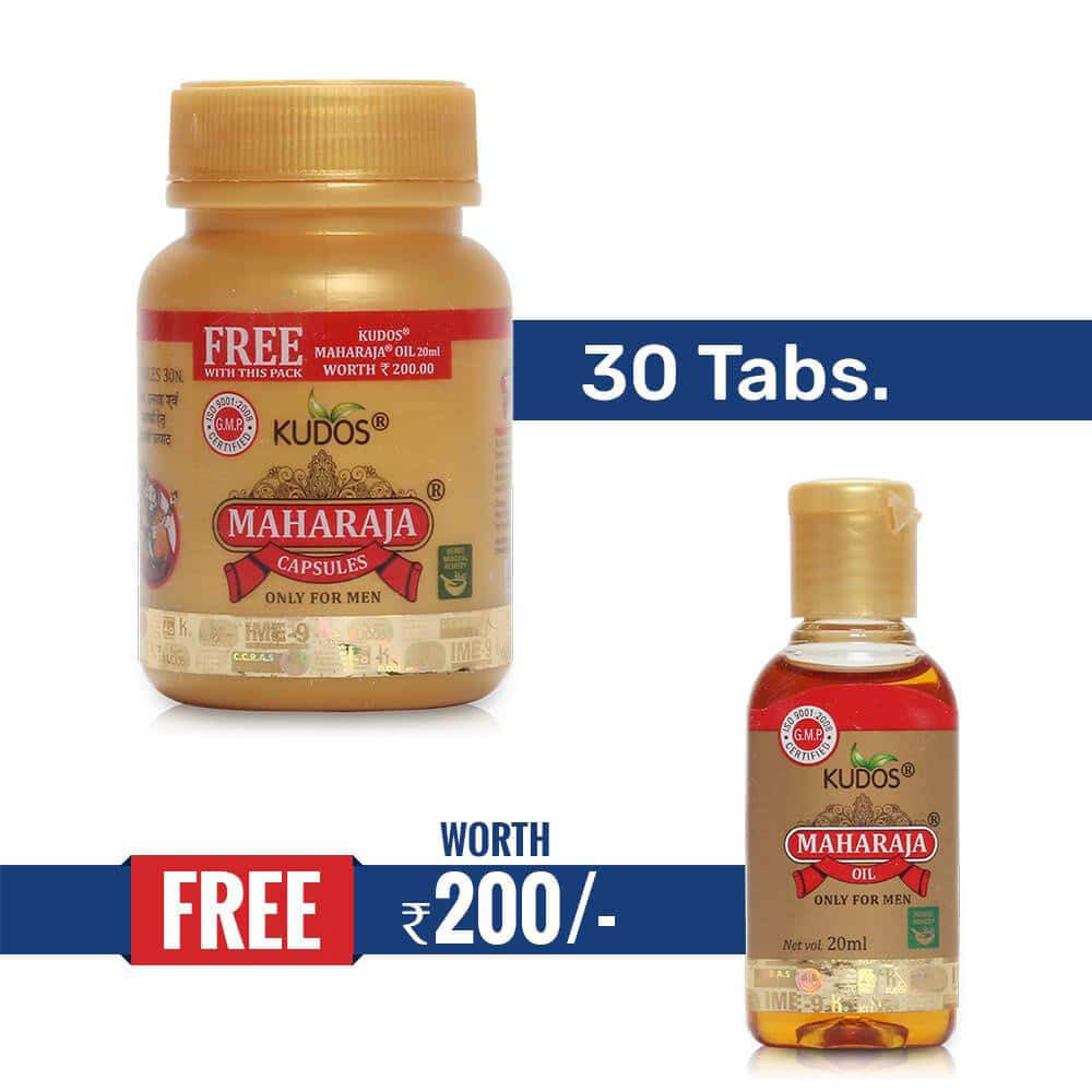 Kudos Maharaja Caps (Pack Of 2) - Image 2