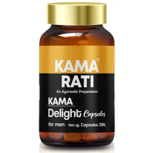 KAMA DELIGHT CAPSULE