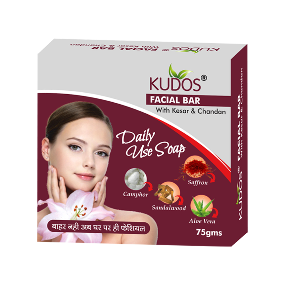 Facial Bar Soap 75Gm - Image 2