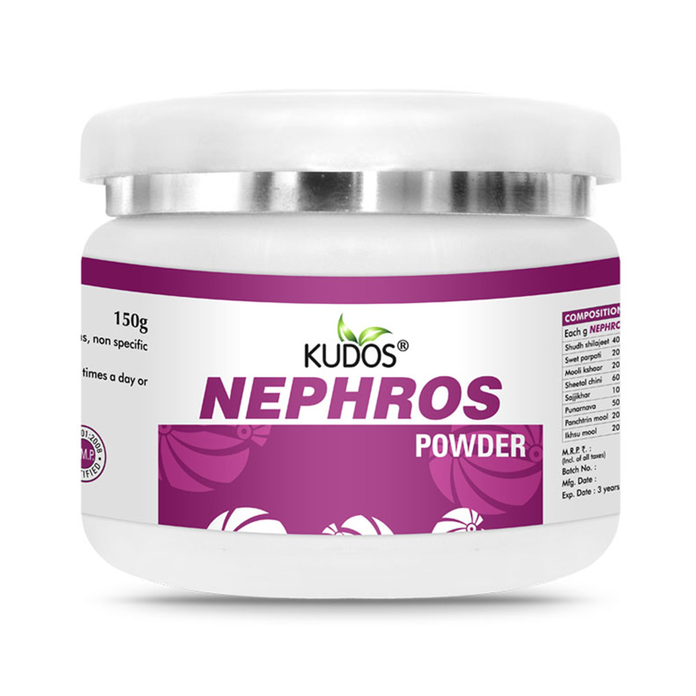 Nephros Powder