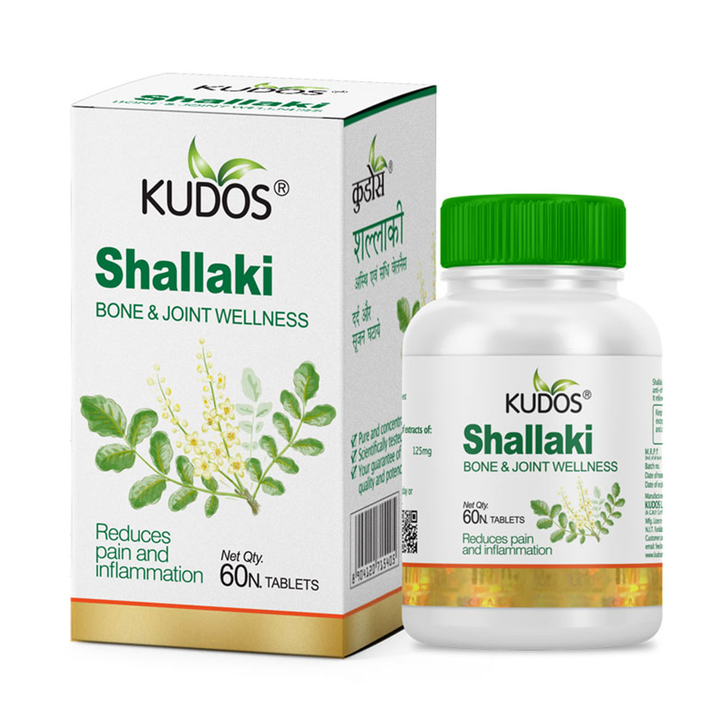 Shallaki Tablets - 60 Tablets