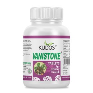 Vanistone Urinary Support Tablets