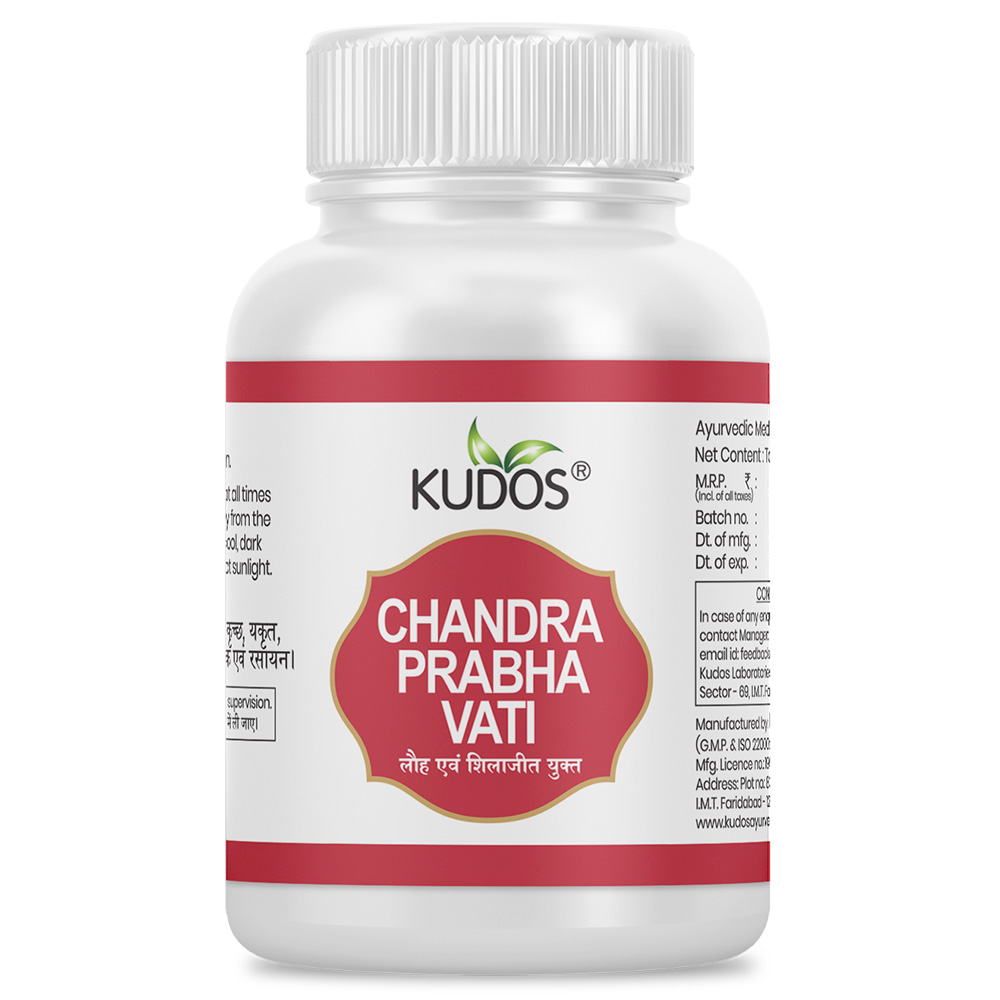 Chandra Prabha Vati