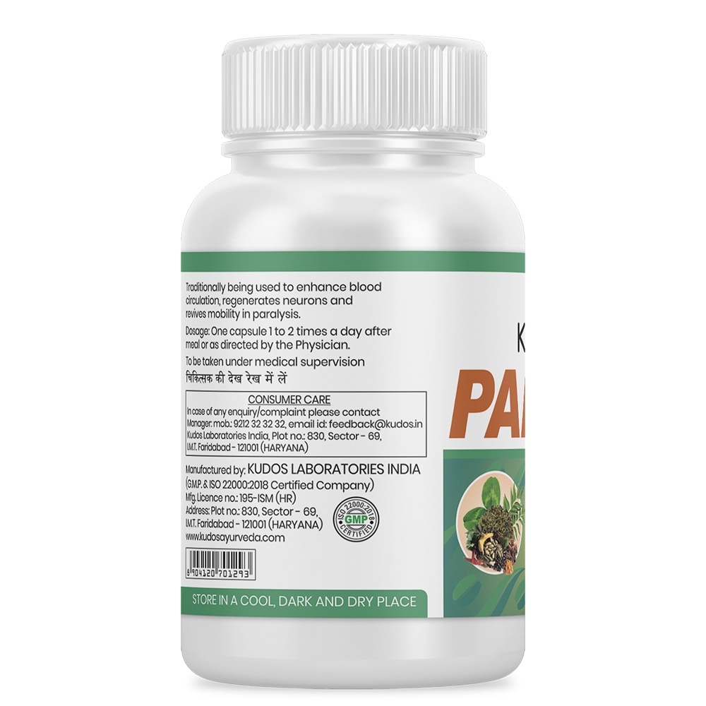 Pairos Capsules - Image 2
