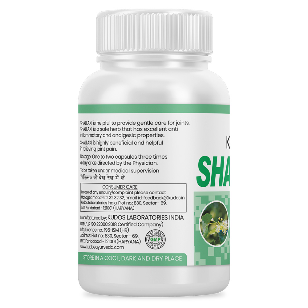 Shallaki Capsules - Image 2