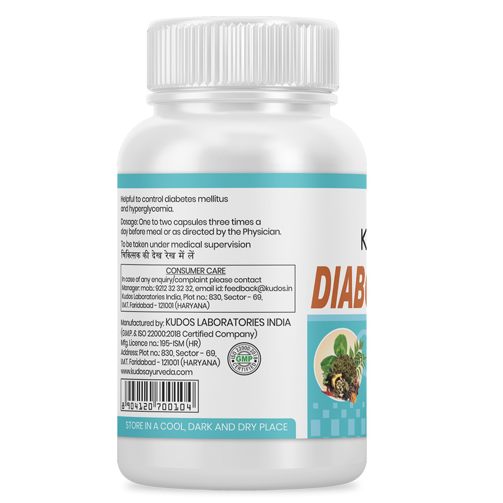 Diabos Gold Capsules (60 Cap.) - Image 2