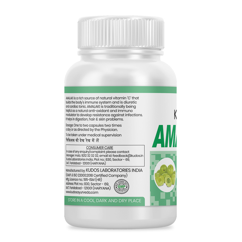 Amlaki Organic Amla Capsules - Image 2