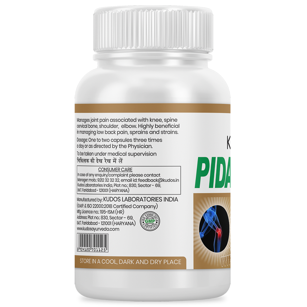 Pida Mukt Capsules - Image 2