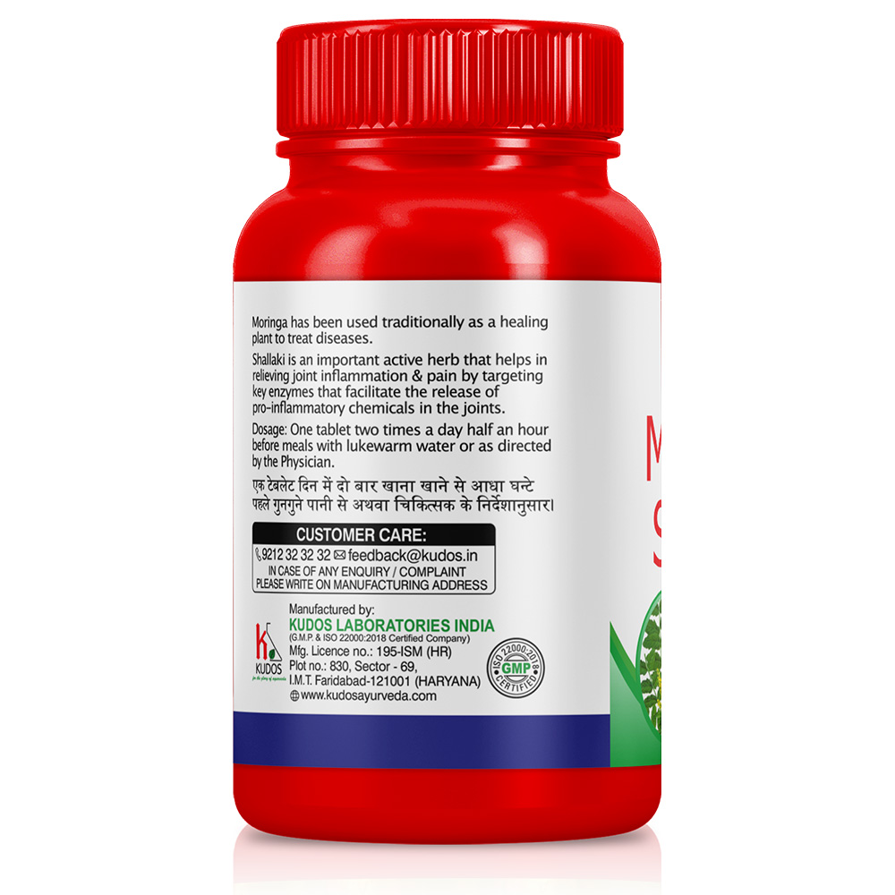 Moringa Shallaki Tablets - Image 2