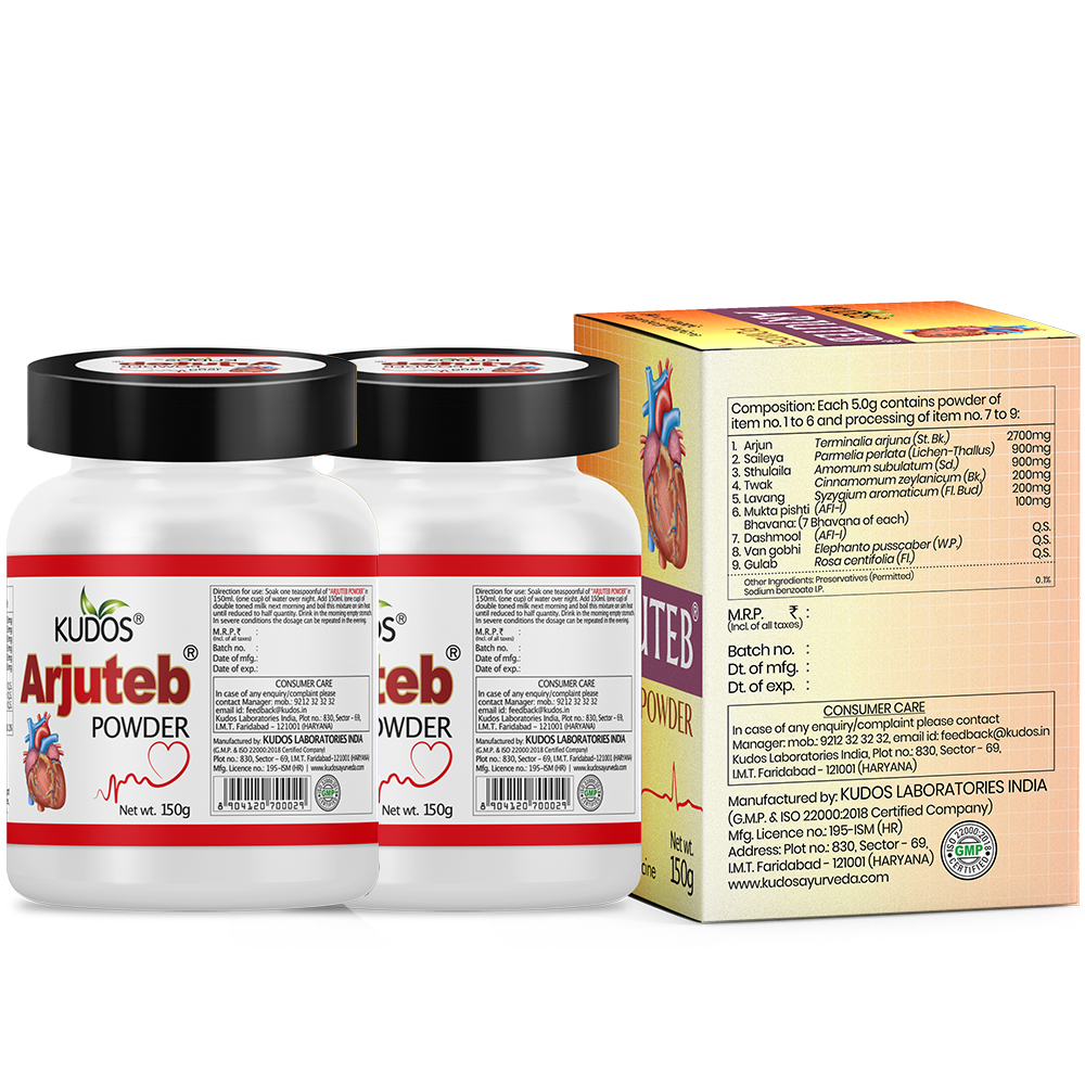 Kudos Heart Care Kit (2 Months Pack) - Image 2