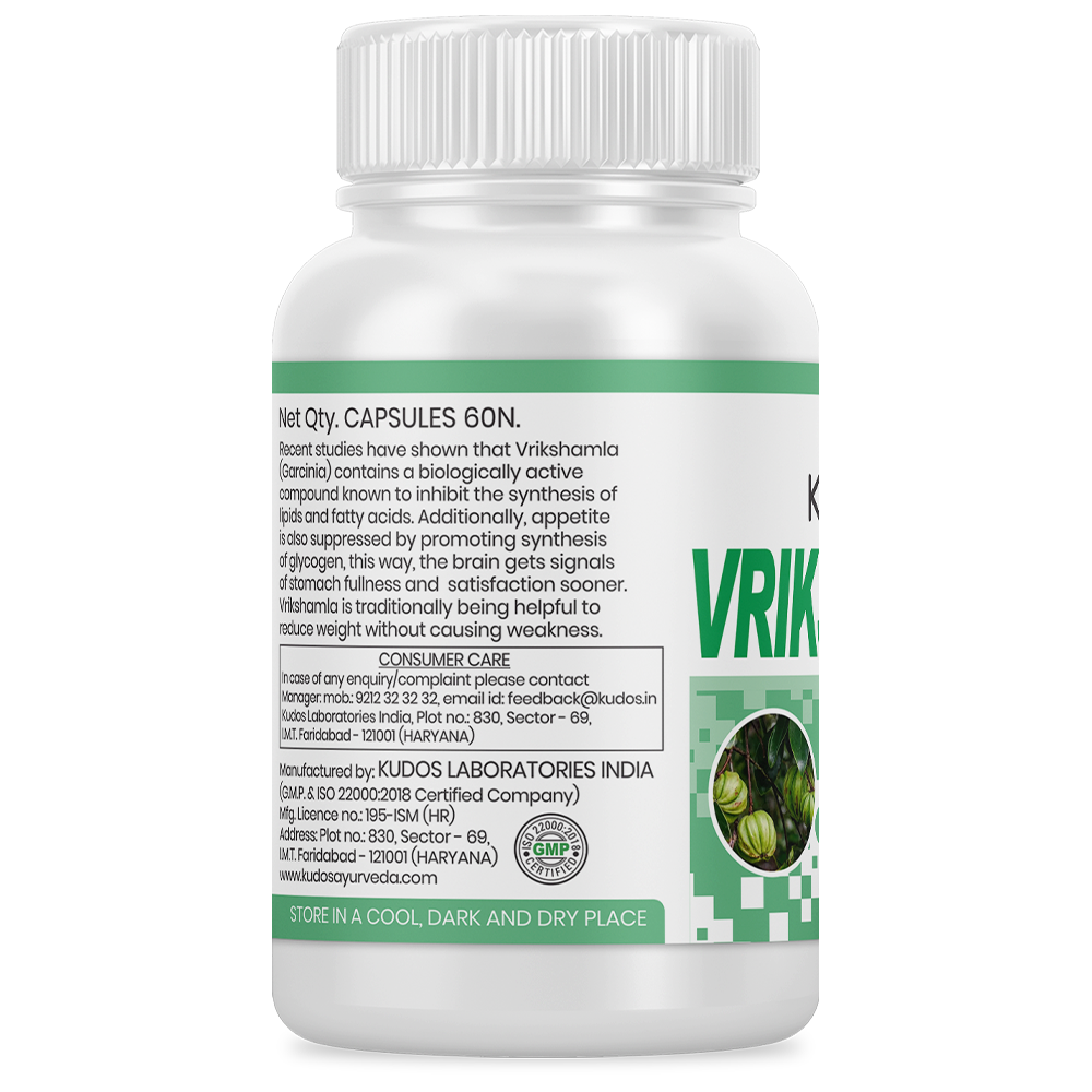 Vrikshamla Capsules - Image 2