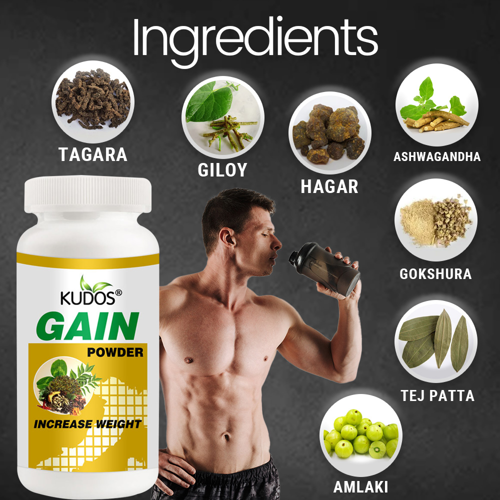 Gain Powder (400gm) - Image 4