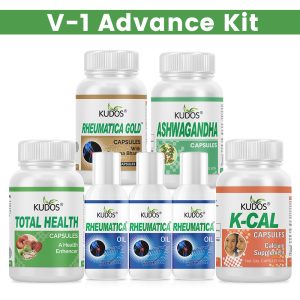V-1 Advance Kit