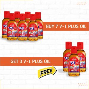 Buy 7 V-1 Plus Oil & Get 3 V-1 Plus Oil Free