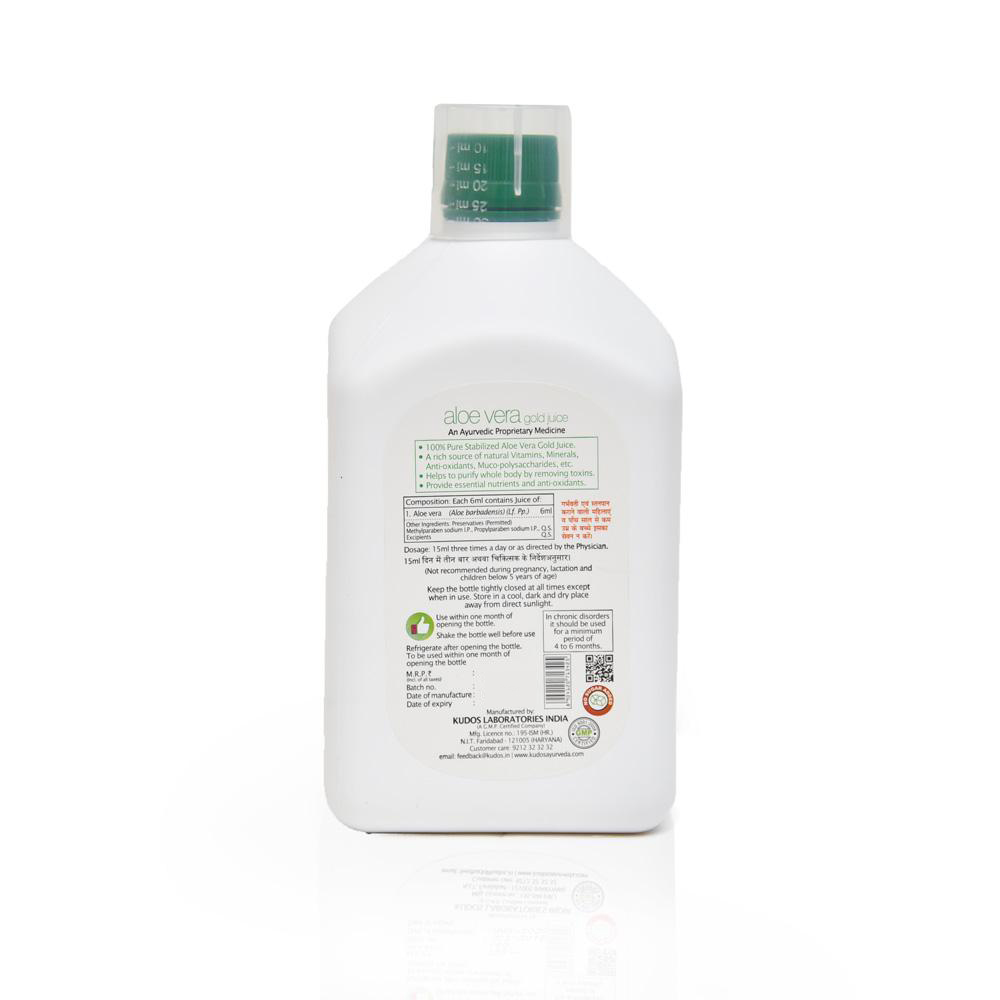 Aloevera Gold Juice- Beauty & Health Enhancer - Image 3