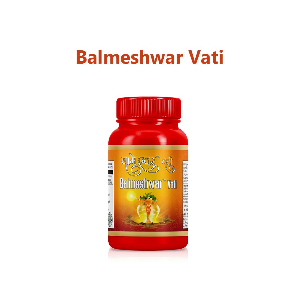 Balmeshwar Kit - Image 3
