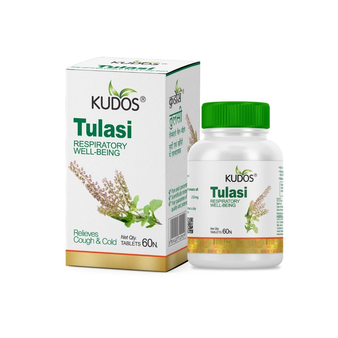 Tulasi Tablets - 60 Tablets