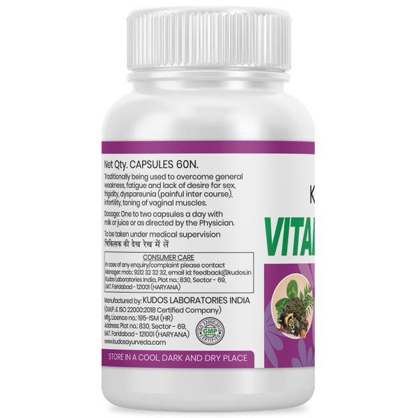 Vital Forte - Image 4